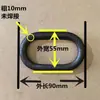 Anillos de Hierro, Aros Redondos de Hierro, Anillos de Acero, Anillos de Hierro Galvanizado, Accesorios para Cercas Artísticas de Hierro, Aros Redondos de Hierro