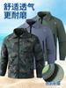 Chaqueta Funcional Outdoor Transfronteriza para Hombre Verano Holgada Versátil Casual Camisa Pantalón Secado Rápido Elástica Ropa Protección Solar