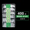Dicas de Unhas Beauty Cílios 408 Peças Transparente Fosco Ultra Finas Sem Marca Sem Gravação Full Stick Meio Stick Tamanho Único Recarga