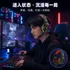 Auriculares Cerrados G7000 de Selección Cuidadosa para Computadoras de Escritorio, Laptops, Gaming Esports, Baja Latencia, Auriculares con Cable