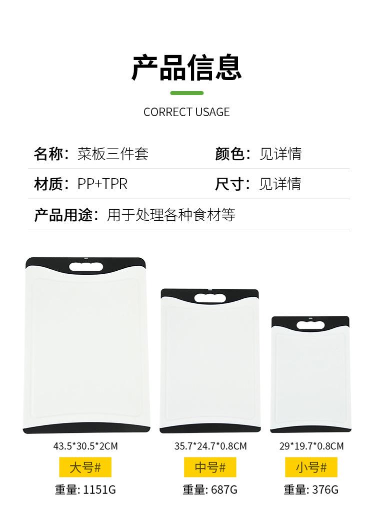 详情页_10.jpg