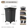 Cubo de basura con ruedas para el hogar Modelo nuevo 2026 con tapa Tamaño grande Gran capacidad Escuela Comercial Catering Oficina Cocina
