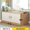 Cama Tatami, Guarda-roupa, Armário Integrado na Janela Saliente, Armário Pequeno, Armário de Varanda, Armário de Armazenamento, Combinação de Cama Baixa