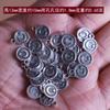 Aleación de plata de Xizang bolsa de dinero colgante calabaza poni estrella de cinco puntas palabra de la suerte gato de la suerte colgante de amor accesorios colgantes