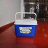 Protección del medio ambiente Camping al aire libre Conservación de alimentos frescos Conservación de alimentos frescos Refrigerador Incubadoras Cadena de frío de alimentos para automóviles Caja de conservación de alimentos frescos Paquete de hielo para llevar