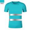 Camiseta reflectante de secado rápido para hombre y mujer de manga corta cuello redondo chaleco reflectante construcción ropa de seguridad para montar publicidad overol