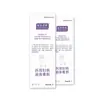 Apósito Líquido de Lavado Ginecológico Médico para el Tratamiento Antibacteriano de la Inflamación Cervical, Erosión Cervical, Vaginitis, Flujo Vaginal, Olor, Picazón