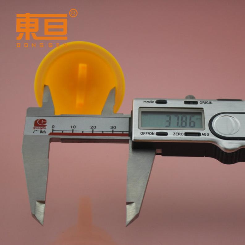 MDBQ8251黄9.png