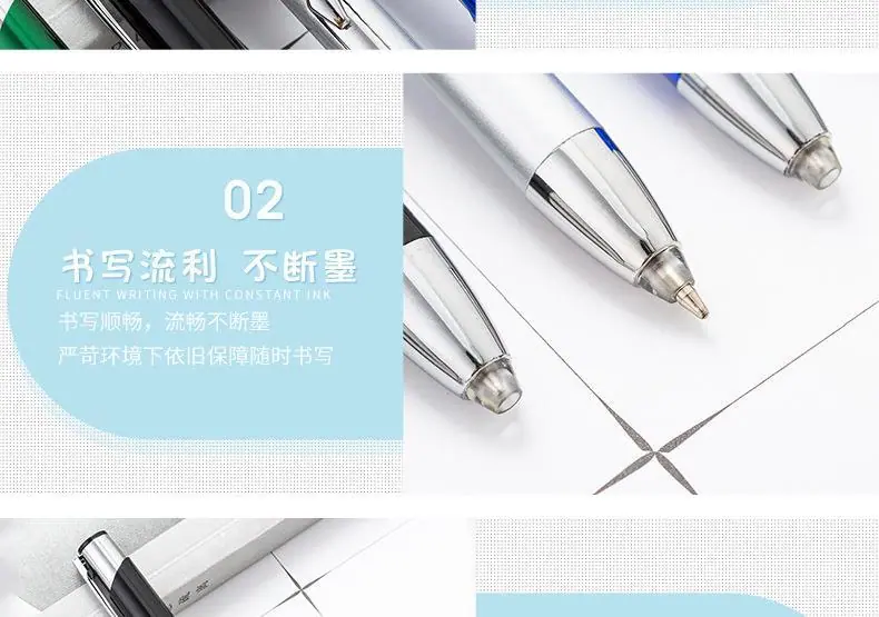 灯笔 (5)