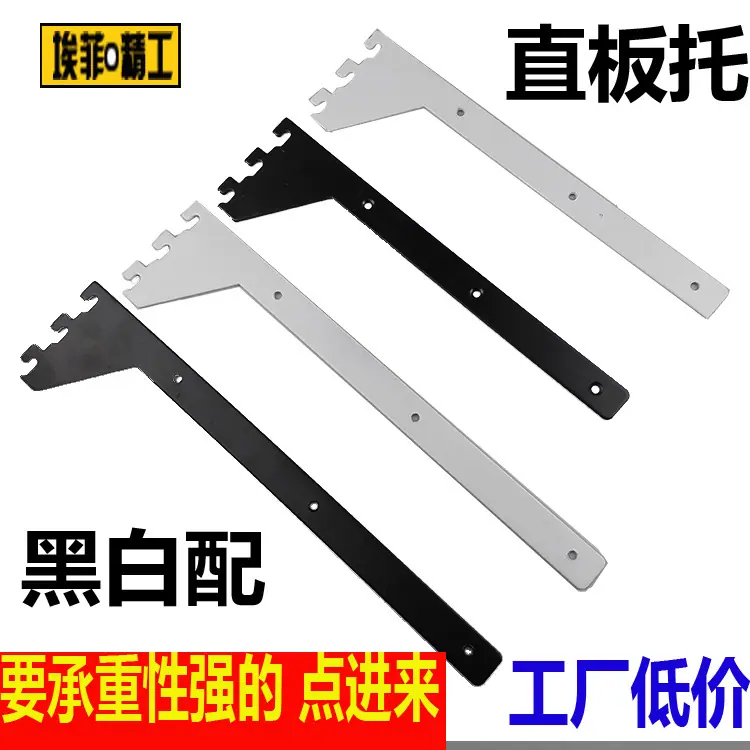好1