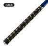 Taiang Banda Absorbente de Sudor 3081 Empuñadura de Caña de Pescar Cinta Absorbente de Sudor Raqueta de Bádminton Cinta de Agarre Extendida