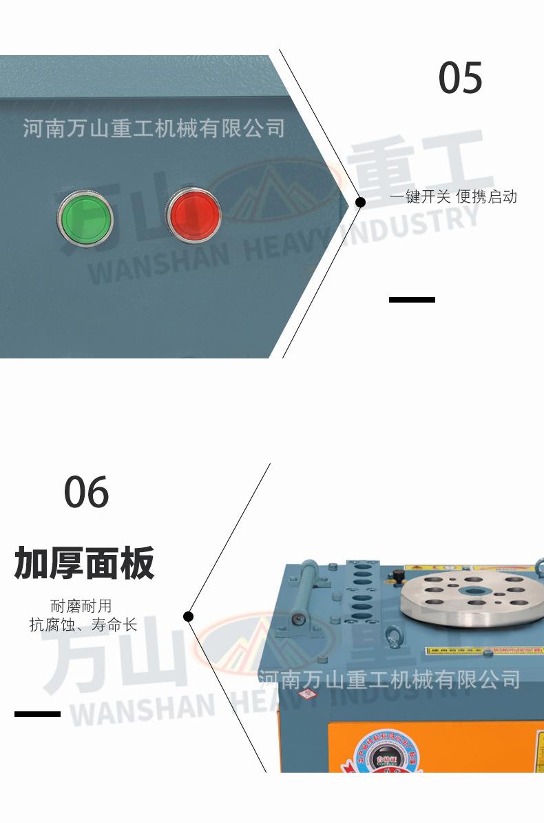 GW40涡轮蜗杆款1_05.jpg