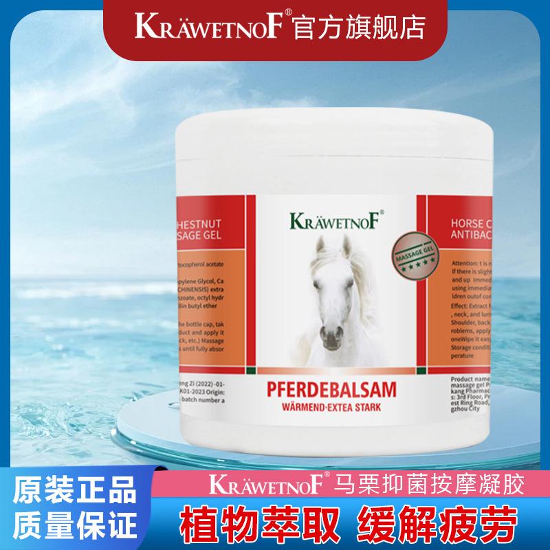 微信图片_20230829120405