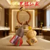 Yiming Xianyuan 2026 Ano do Cavalo Pingente de Corrente para Celular Criativo Jacarandá Cavalo do Zodíaco Pingente de Chaveiro Ideia de Presente