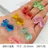 Mini Luminous Pequeno Pano Foca Oceânica Tartaruga Crianças Iy Joias Máquina de Cavar Açúcar Presente Recompensa Brinquedo Pronto em Estoque