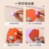 Luz para Uñas Escudo Protector para Ojos Bloqueador de Luz Azul Accesorio de Fototerapia Pato de Acrílico Naranja Protector de Ojos de Pico de Pato