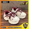 Zapatillas Dad para Niños, Zapatillas Deportivas para Niños, Nuevo Estilo Primavera/Verano 2026 para Niños Mayores, Zapatillas Versátiles de Running Casual de Moda para Niñas