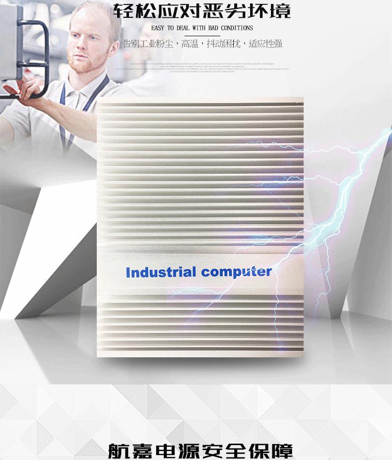 box详情页1_10_看图王