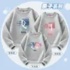 Ropa de alta gama para padres e hijos para una familia de tres y cuatro ropa para padres e hijos de familia otoño e invierno nuevo suéter de manga larga talla grande ropa de clase moda