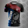 Camiseta de Verano para Hombre 2025 Moda Estampado de Bandera Rusa Gráfica Manga Corta Camiseta Casual Cuello Redondo Streetwear