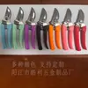 Tijeras de jardinería, tijeras de podar, tijeras para recolectar fruta, cortasetos, tijeras de jardín, cortadores de ramas de fruta, tijeras para fruta, venta al por mayor del fabricante