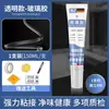 Pegamento sin clavos secado rápido estructural sin perforaciones alta viscosidad azulejo de pared adhesivo para vidrio transparente