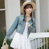 Toma real, en stock, estilo nuevo, diseñado para personas petite, estilo Hong Kong, versión coreana, chaqueta vaquera, chaleco, azul, otro, temperamento elegante