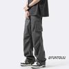 Macacão japonês masculino e feminino verão novo estilo mais barato bonito solto reto casual calças simples all-match marca da moda