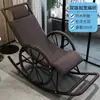 Silla Perezosa de Ratán Silla de Ratán Reclinable Silla Mecedora para Ancianos Silla Mecedora para Adultos Respaldo Verano Hogar Ocio Balcón Siesta