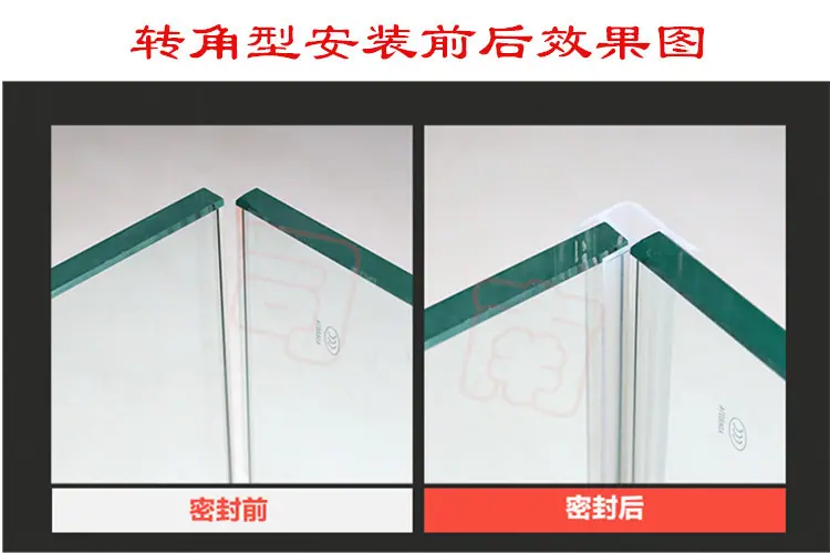 转角型效果图.jpg