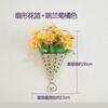 Cesta de flores de parede por atacado decoração de meia parede vime pendurado na parede flor seca pequena cesta suspensa pendurada cesta de parede pendurada vaso de flores