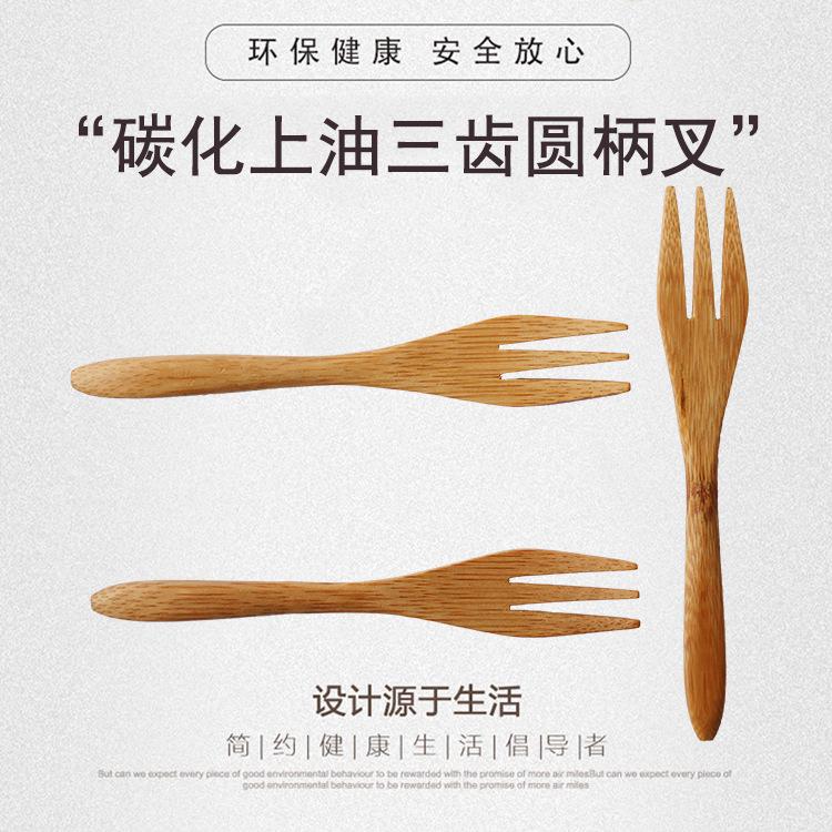 zhutu