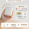 Impresora de Etiquetas Jingchen 110 Portátil de Mano para el Hogar Bluetooth Mini Pequeña Térmica Etiqueta de Precio Maitebao