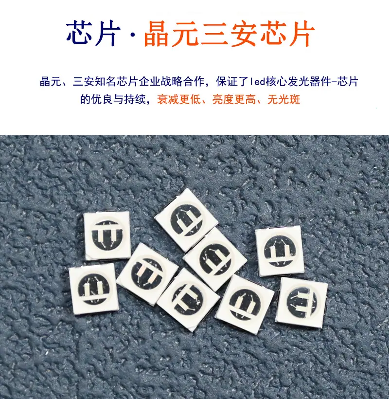 浙江3030紫光灯珠球头平面led光固化385nm365nm紫外光手电筒杀菌诱蚊生产厂家