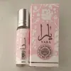 Perfume Árabe Yara Roll-On para Hombres y Mujeres Yara Perfume de Comercio Exterior Larga Duración Fragancia Ligera 10ml Al por Mayor en Stock
