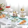 Decoração de Aniversário Decorações de Mesa de Sobremesa Suporte de Exibição de Casamento Mesa de Festa Bandeja de Bolo de Plástico Suporte para Sobremesa