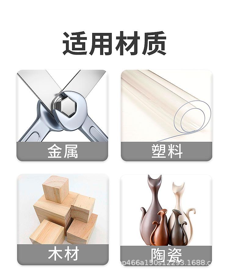 详情页_03.jpg