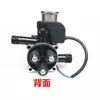 Cabeçote de Bomba de Lavadora de Alta Pressão Portátil Totalmente Automático Doméstico Acessórios de Montagem de Cabeçote de Bomba de Lavadora de Carro 220v Água