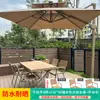 Mesas e Cadeiras de Exterior para Pátio, Jardim, Moradia, à Prova d'Água e Resistentes ao Sol, Mesas e Cadeiras de Plástico Madeira para Lazer ao Ar Livre, Mesas e Cadeiras de Exterior para Terraço