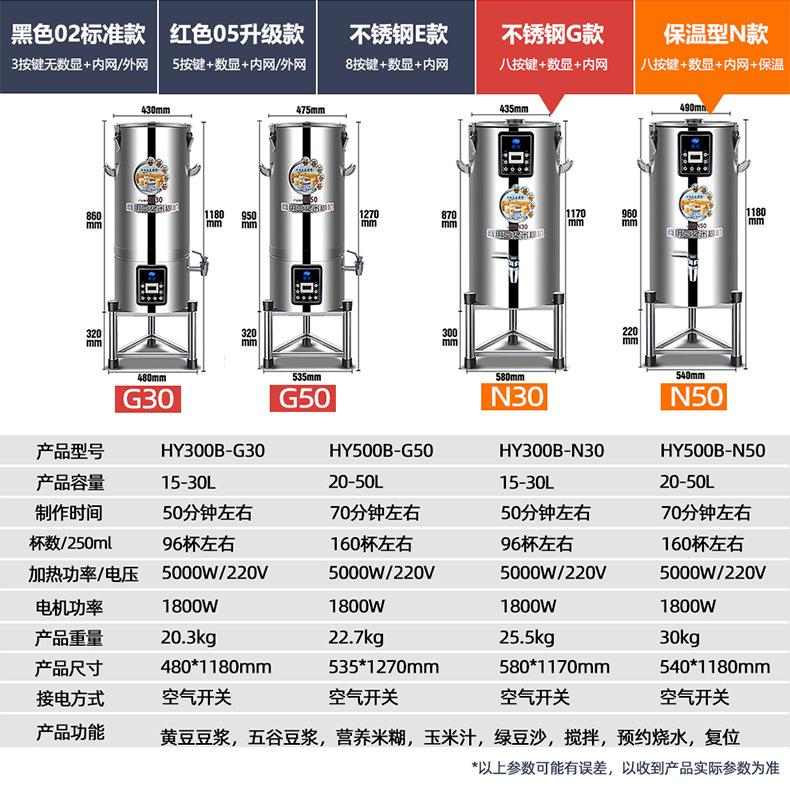 详情-22.jpg