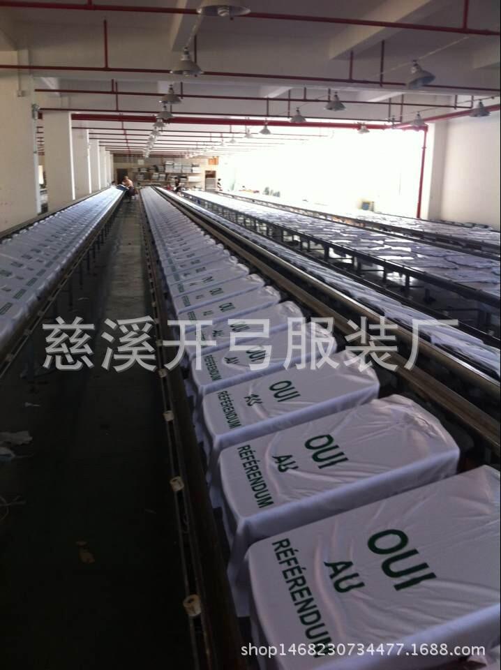 QQ图片20140717083051