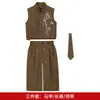 Verano 2026 Nuevo Estilo Conjunto de Chaleco Bordado Hoja de Bambú Estilo Chino Nuevo para Niños Elegante Traje Tang Ropa Formal