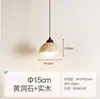 Lustre de Arte em Madeira, Estilo Vintage Criativo para Mesa de Jantar Balcão de Bar Luz Decorativa, Novo Design Artístico Estilo Wabi-Sabi Restaurante Luz de Ferro