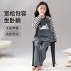 Pijama para Niñas Primavera y Otoño Cuello Redondo Manga Larga Traje de Algodón Tallas Medianas y Grandes Niñas Princesa Ropa de Casa Traje