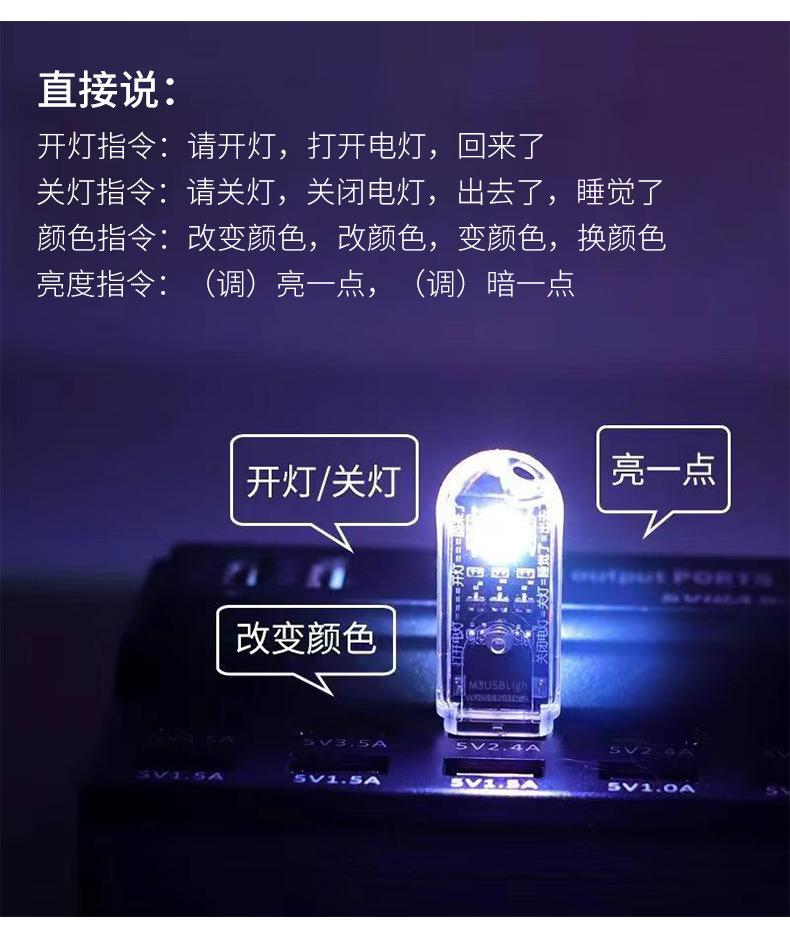 详情_06