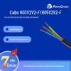 Cabo de controle com certificação CE direto da fábrica H03V2V2-F/H05V2V2-F, cabo de alimentação resistente a temperaturas de 90 graus, padrão europeu