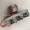Molde para Tela Soplada por Fusión Molde para Tela No Tejida Soplada por Fusión Molde Soplado por Fusión para Mascarillas Molde Soplado por Fusión para Materiales de Filtro