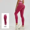 Pantalones de yoga de cintura alta para levantar glúteos para mujer, pantalones de fitness elásticos ajustados, pantalones deportivos adelgazantes con control de abdomen y diseño de bloques de color