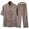 Traje Tang de lino para hombre de manga corta, estilo chino para mediana edad y ancianos, ropa de papá, algodón y lino chinos, Hanfu, ropa de abuelo mayor, verano