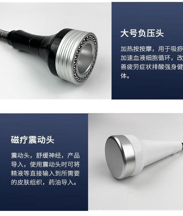 详情页_04.jpg